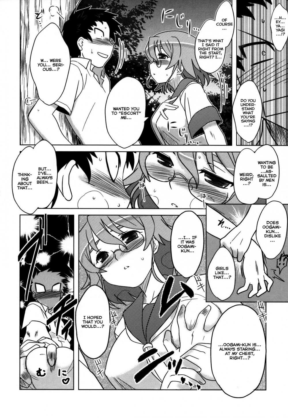 Hentai Manga Comic-Whenever You Touch Me-Chapter 5-6